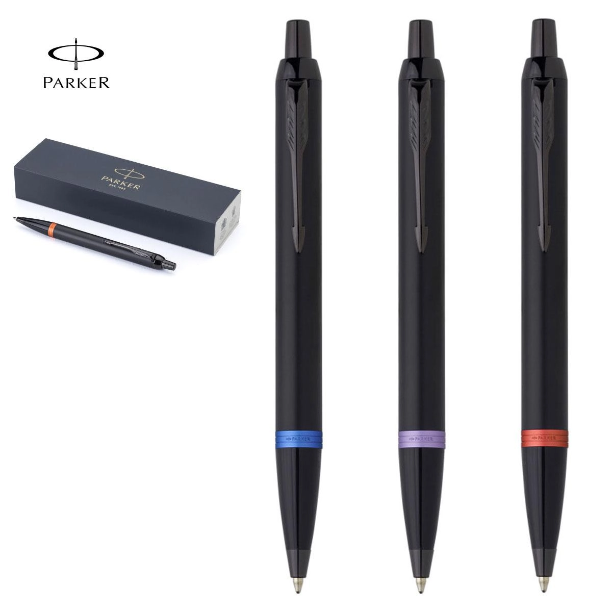 Immagine PENNA A SFERA PARKER IM VIBRANT RING