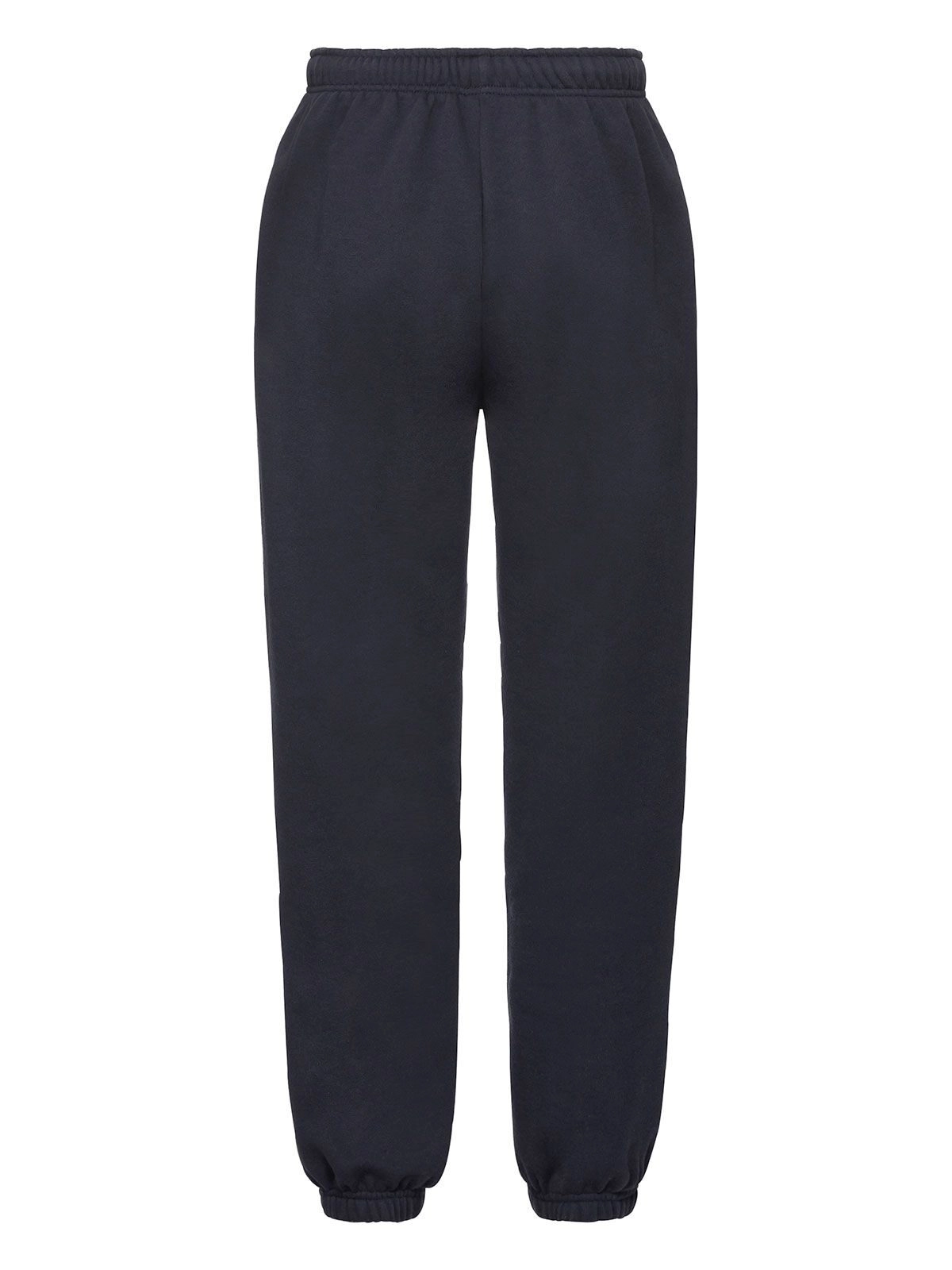 Immagine Kids Premium Elasticated Cuff Jog Pants