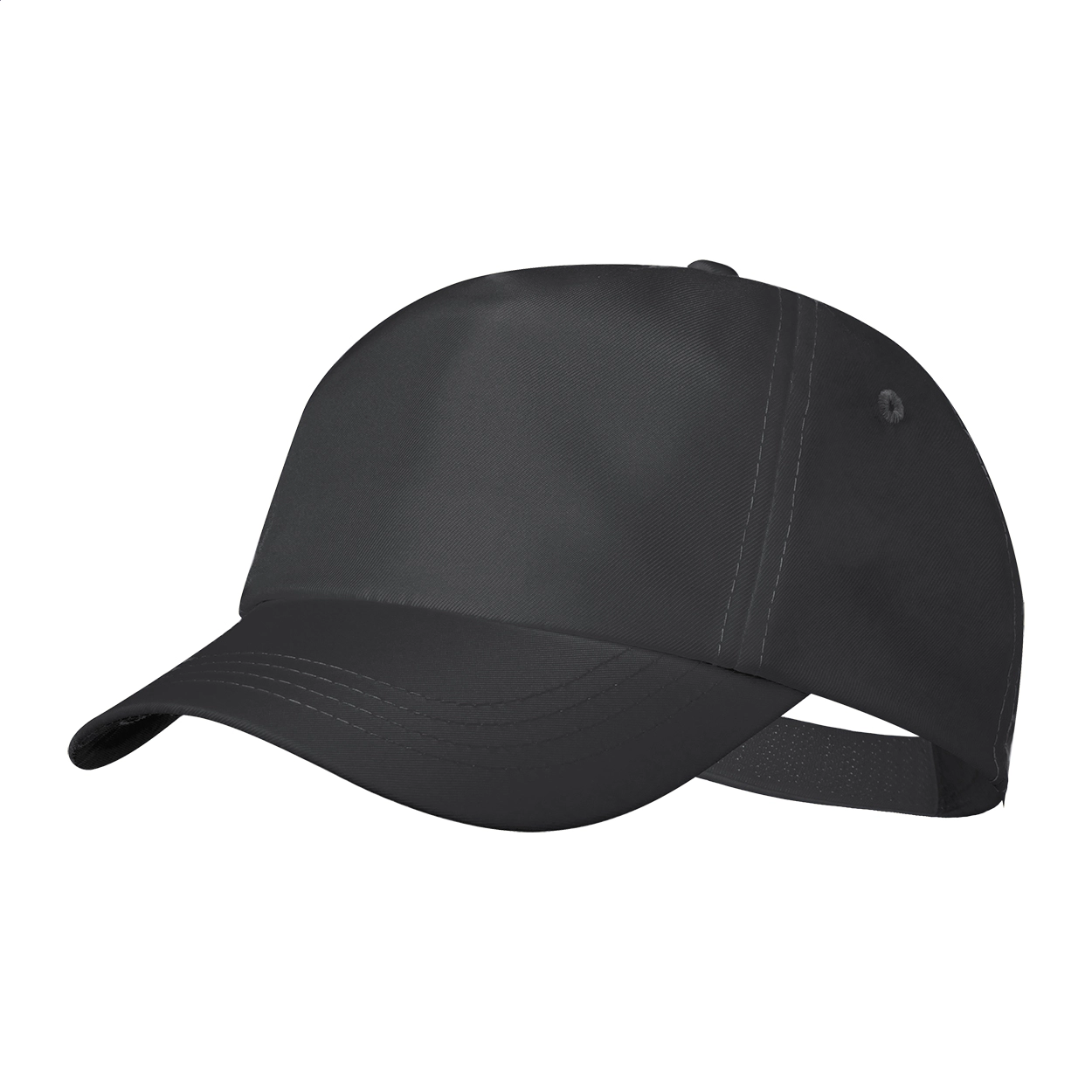 Immagine Maddux cappellino baseball in RPET