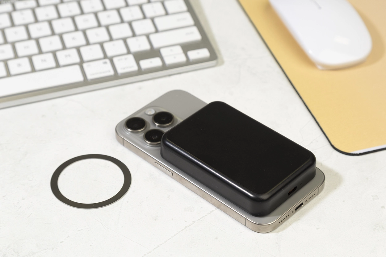 Immagine Rabobank FastMag Power bank in RABS