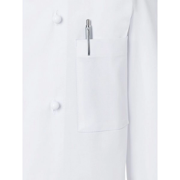 Immagine Chef Jacket Thomas