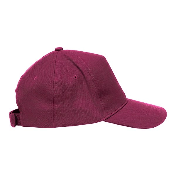 Immagine Cappellino in cotone, 5 pannelli