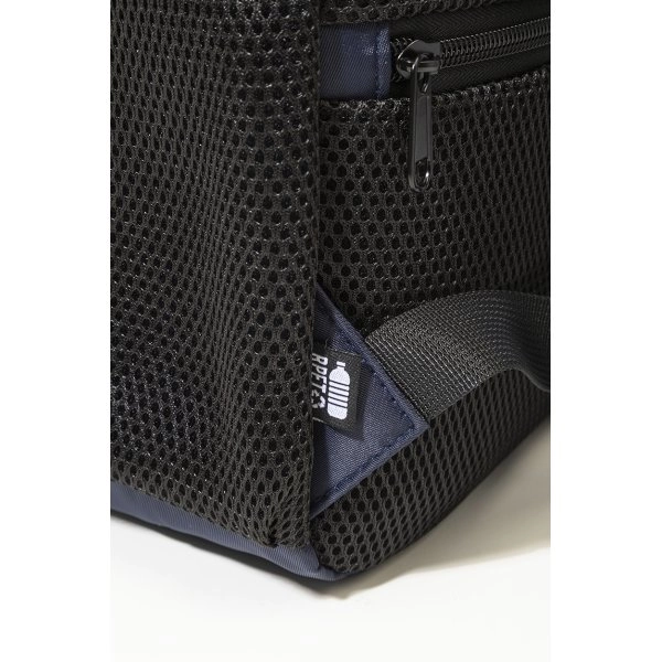 Immagine Westing Zaino in twill RPET